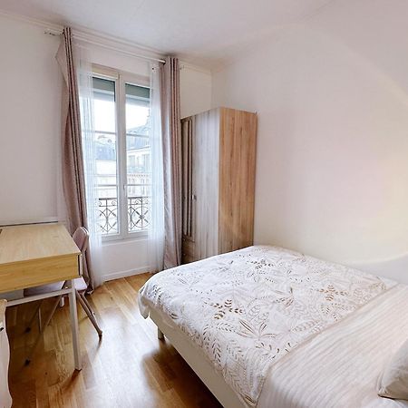 Paris Center 2 Rooms Appt Metro 14 Olympiades Buitenkant foto